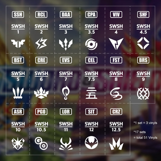 Pokimon Iron-On Binder Vinyls Sword & Shield