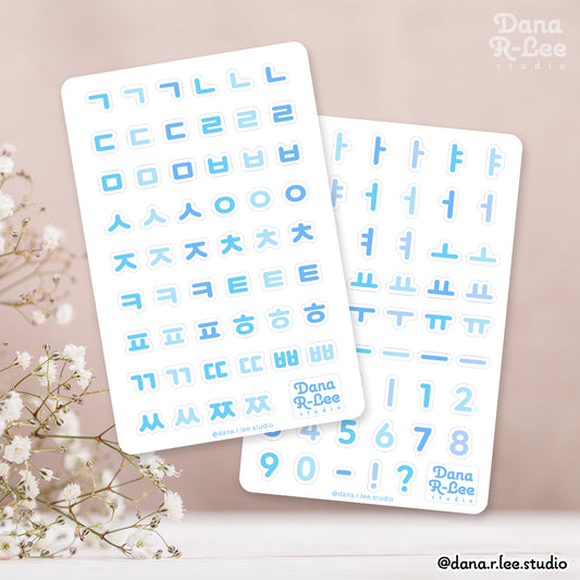 Korean Alphabet Sticker Sheets