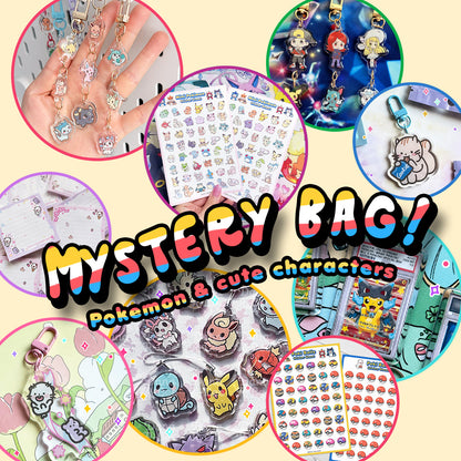 Mystery Bag