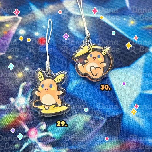 Pokimon Keychain (4)