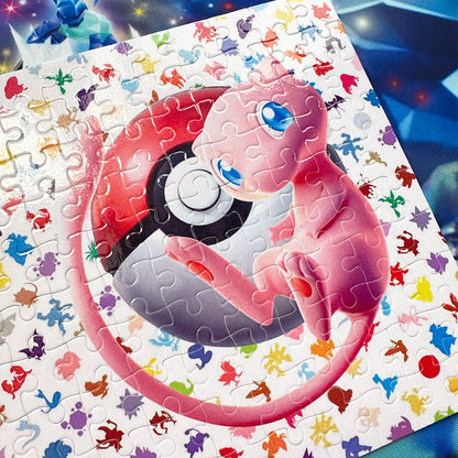 Pokimon 151 Puzzle