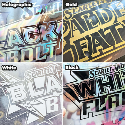 One Piece Iron-On Binder Vinyls