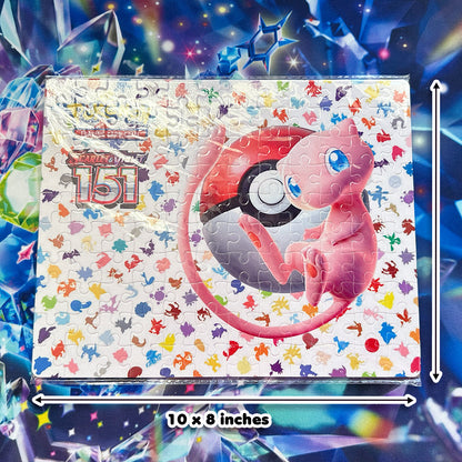 Pokimon 151 Puzzle