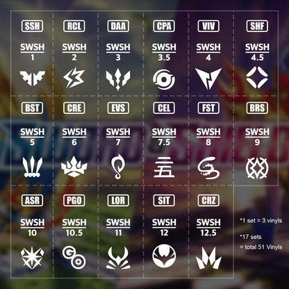 Pokimon Iron-On Binder Vinyls Sword & Shield