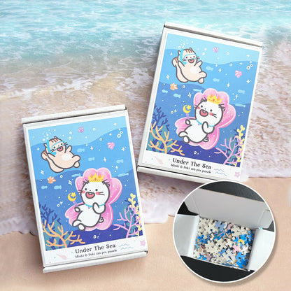 Under The Sea Puzzle