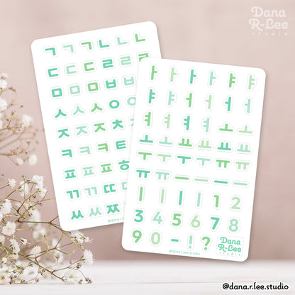 Korean Alphabet Sticker Sheets