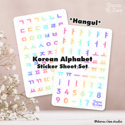 Korean Alphabet Sticker Sheets